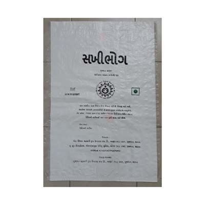 Poly Woven Bags For Sakhi