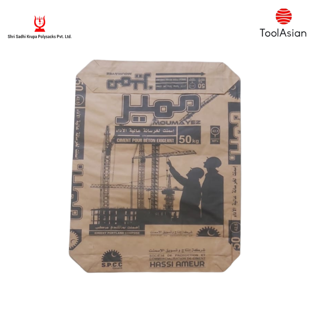 multiwal paper bags